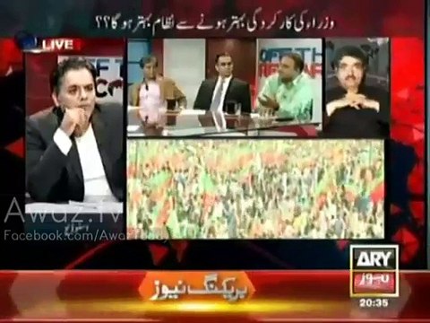 Imran Khan will lose its crowd if he follows Jamaat-e-Islami - Rauf Klasra