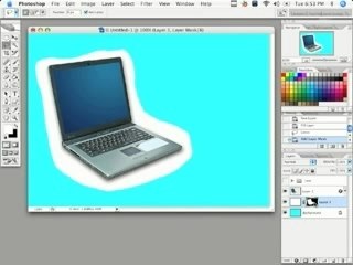 Tuto Photoshop - Retroactive!