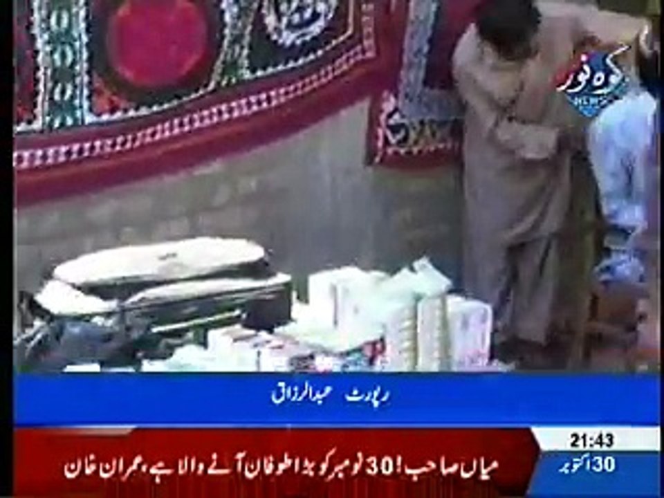 medical camp