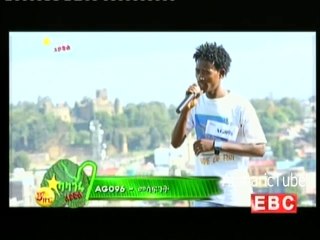 Ethiopia Balageru Idol - Mesafint