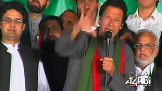 IK Speech At Azadi Square 30 Oct