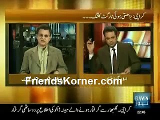 Ayaz Latif Palijo Top New Leader of Pakistan - Talat Hussain Dawn News p-2/2