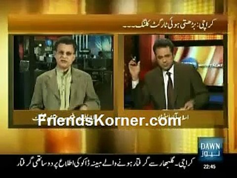 Ayaz Latif Palijo Top New Leader of Pakistan - Talat Hussain Dawn News p-2/2