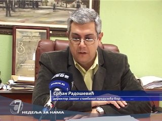 INFO  7, 02. novembar 2014. (RTV Bor)