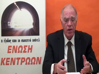 ΛΕΒΕΝΤΗΣ  ΓΙΑ  ΤΑ  STRESS  TEST  ΤΩΝ  ΤΡΑΠΕΖΩΝ