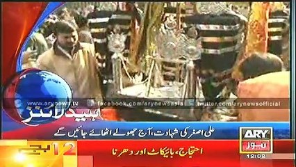 Bulletin - 1200 - Friday - 31 - Oct - 2014