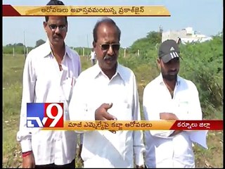 Ex-MLA accused of land grabbing in Kurnool - Tv9