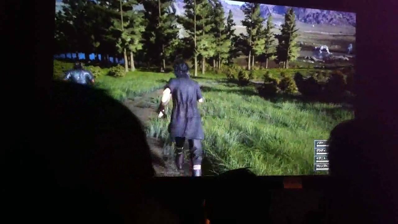 Final Fantasy XV - Suite video exploration FFXV