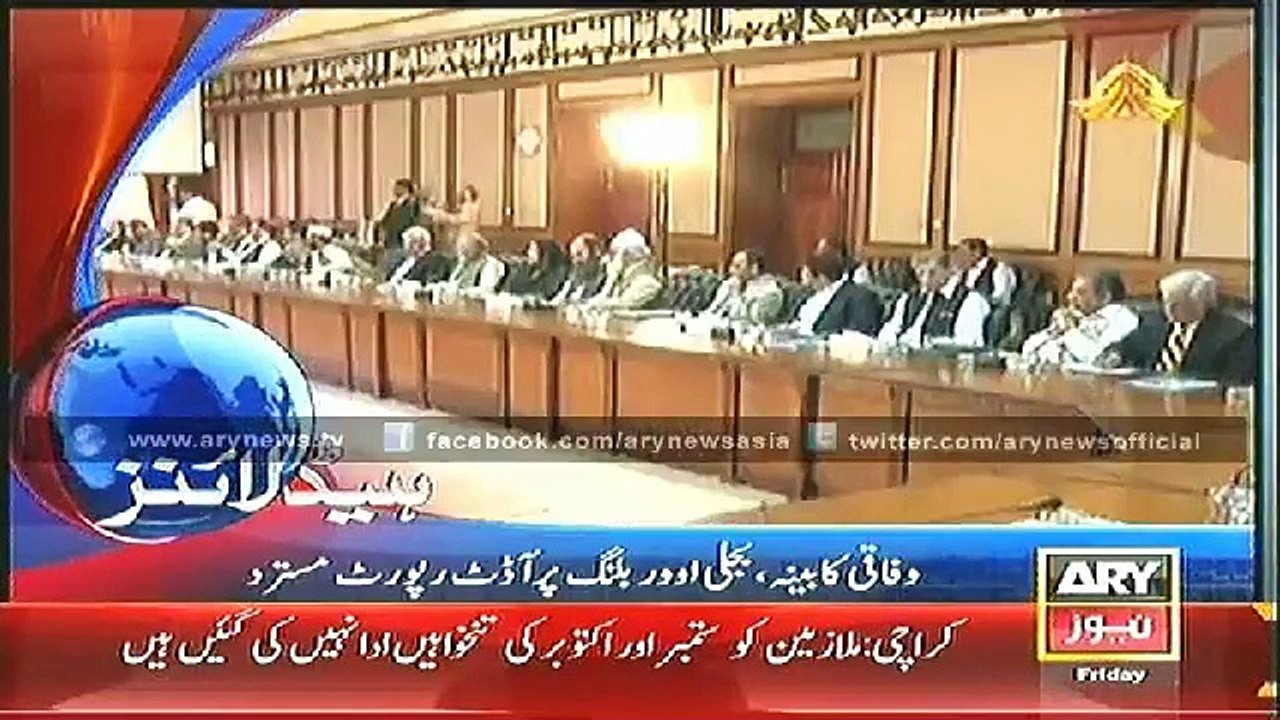 Headlines - 1300 - Friday - 31 - Oct - 2014