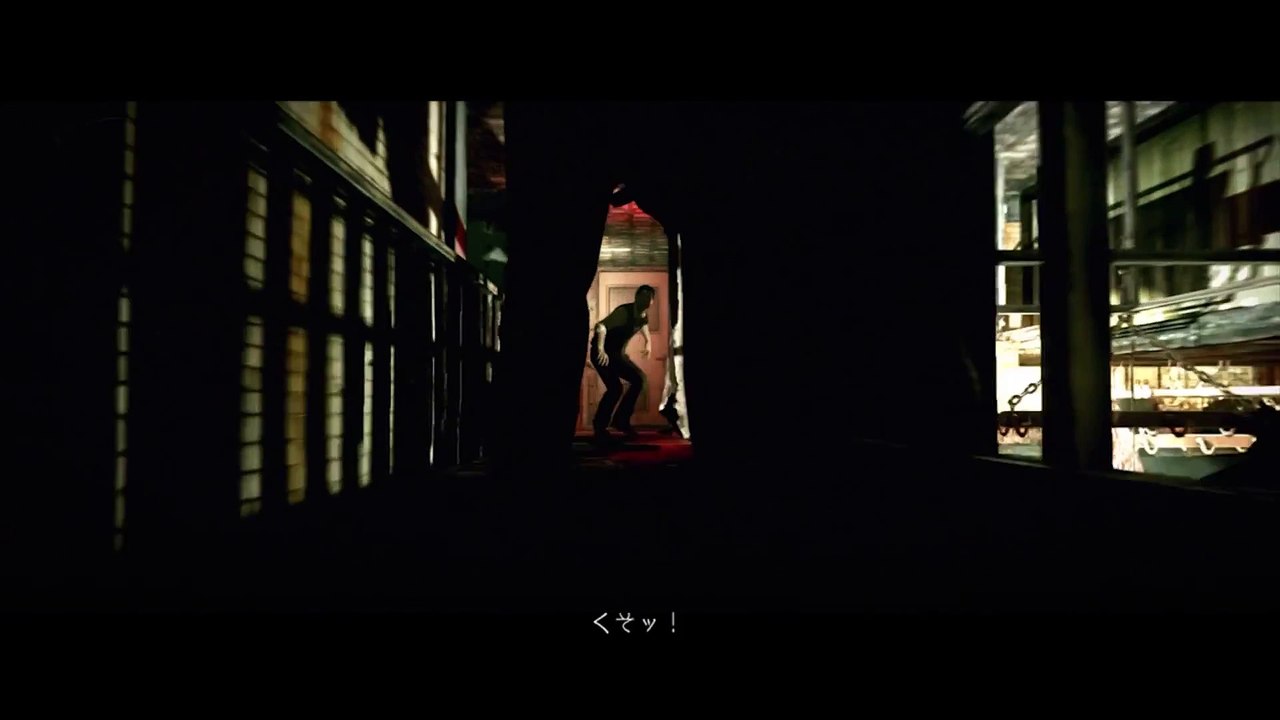 The Evil Within - Le test de la peur au Japon