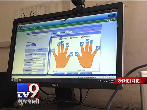 Ahmedabad police station gets fingerprinting machines to curb crimes - Tv9 Gujarati