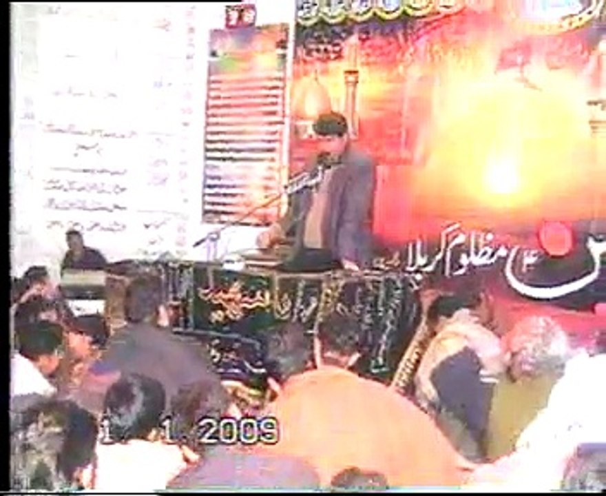 Majlis e Aza 4 muharam  Zakir Aamar Abbas Rabani   at Bhalwal