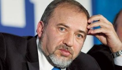 İsrail, İsveç'teki Büyükelçisini Geri Çağırdı