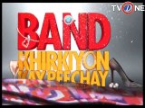 Band Khirkiyon kay peechy ep 46 seg 03