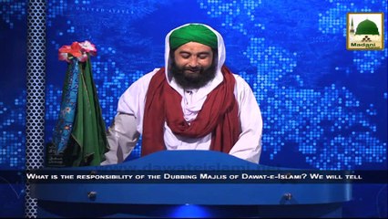 News Clip - 02 Oct - Majlis-e-Dabbing Ka Taruf (1)