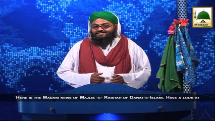 News Clip - 02 Oct - Majlis-e-Rabita Ki Commissioner Of Karachi Shoib Ahmad Seddiqi Say Mulaqat (1)