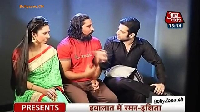 Hawalaat Mein Ishita-Raman!! - Yeh Hai Mohabbatein - 31st Oct 2014