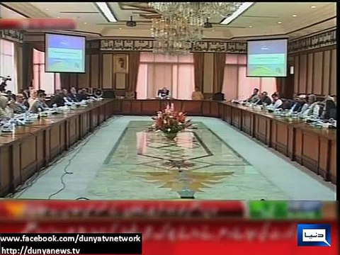Dunya news-PM directs to prepare affective formula to adjust electricity over-billing