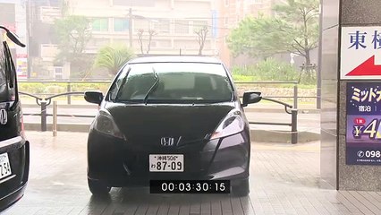 Super Typhoon Jelawat Stock Footage Screener Okinawa Japan