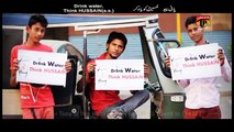 Farhan ALI Waris - Drink Water Think HUSSAIN(a.s Noha Eng & Arbi 2014-2015