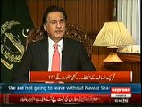 Why Sheikh Rasheed Not Resigning