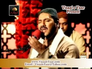 Jab Na Mila Tha Pani by ZULFIQAR ALI