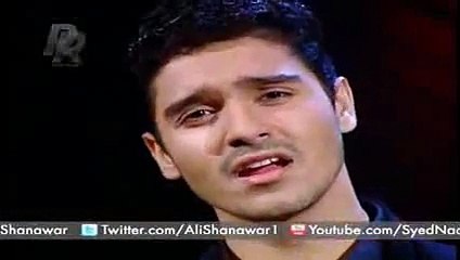 Nadeem Sarwar 2014 - Kya Hum Bhi Tumhein Yad Atey Hain