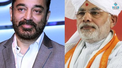 Kamalhassan To Start 'Clean India' Campaign From His Birthday | Latest Tamil Film News