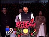 Devendra Fadnavis takes oath as the Chief Minister of Maharashtra - Tv9 Gujarati