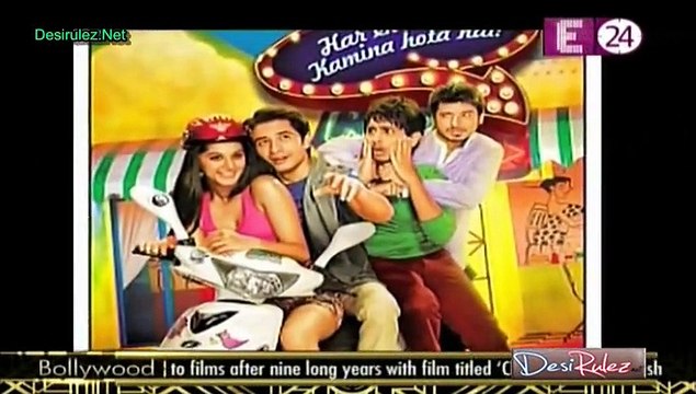 Bollywood 20 Twenty [E24] 31st October 2014pt2