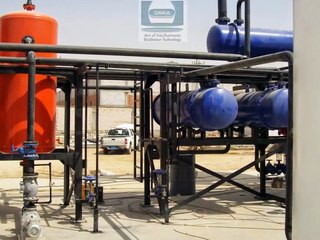 Used Oil Refinery Saudi Arabia Manufactured by Unka Endüstri Mühendislik
