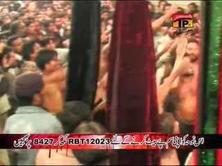 Chakwal Party | Tum Chaly Jaty Ho | Muharram 2014