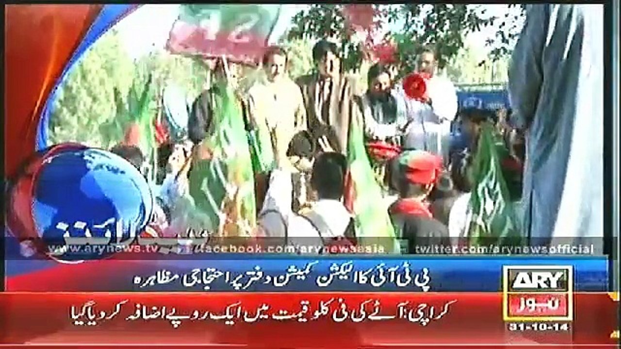Headlines - 1700 - Friday - 31 - Oct - 2014