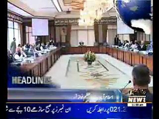 Waqtnews Headlines 11:00 AM 31 October 2014