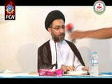 25 Ramazan 1435 - Seminar - Tauheed - First sermon of Nahjul Balagha - H.I. Moualna Shehenshah Hussain Naqvi - Day 1