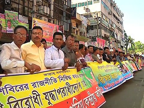 В Бангладеш бастуют из-за смертного приговора лидеру исламистов