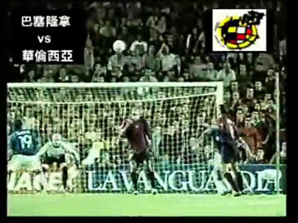10 Super Goals