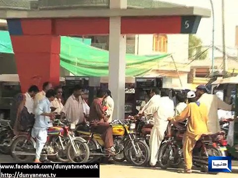 Dunya News - Govt reduced petrol prices 7 times, raised 6 times in past 16 months