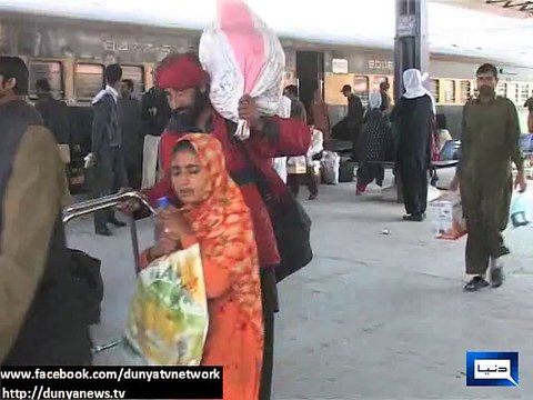 Dunya News - NEPRA hits reduction in electricity bills after reduction in petrol prices