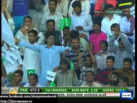 Dunya News - Younis subdues Aussies with massive double century