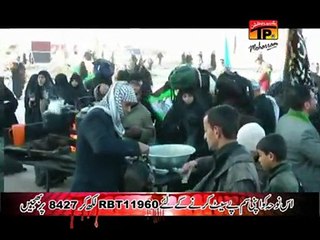 Irfan Abbas Kanju | Mehman Aye Ni Mehman Aye Ni | Muharram 2014