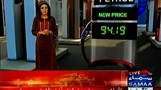 PM Nawaz Sharif Approved Reduction Of Petroleum Prices