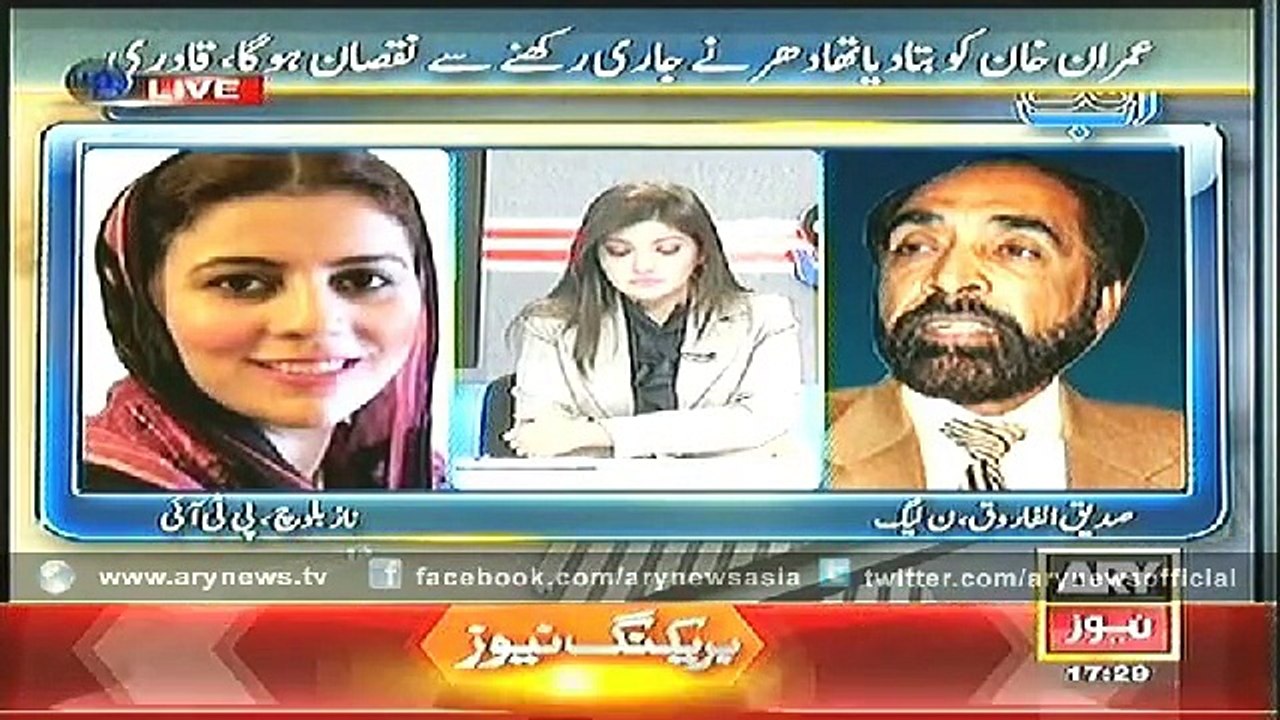 Ab Tak   31 Oct 2014