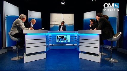 ForOM après OM-Lille (2-0)