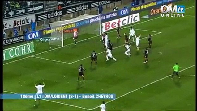 OM 2-1 Lorient : le but de Benoît Cheyrou (93e)