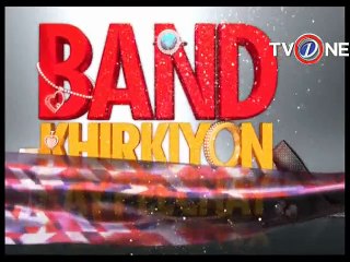 Band Khirkiyon kay peechy ep 53 seg 1