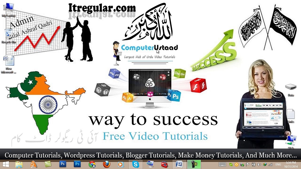 How to Submit And Claim Your Website On Alexa