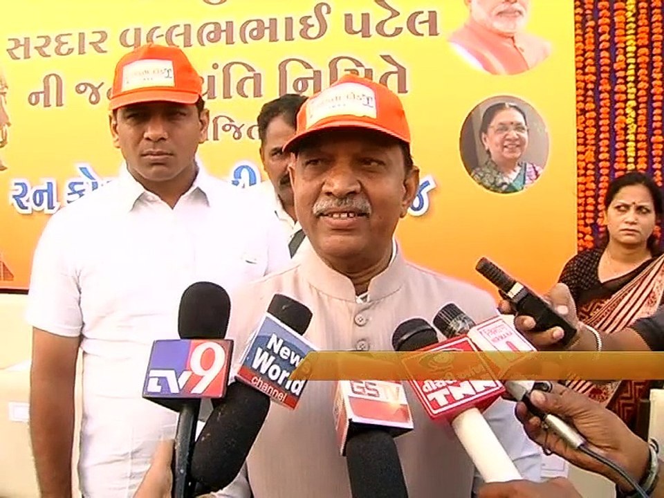 baroda minister late 2
