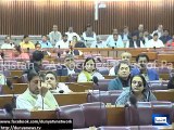 Dunya News - OGDCL workers' torture: Opposition decides to boycott NA session