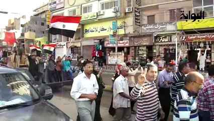 على أنغام "بشرة خير" .. مسيرة جماهيرية للتنديد بالإرهاب في البحيرة